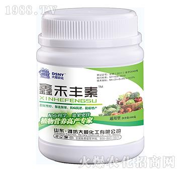 �κ��S�أ�500kg��-��혻���