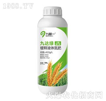 ���Һ�w����-���_(d��)�G��С���߮a(ch��n)�ͣ�-�ż�һ