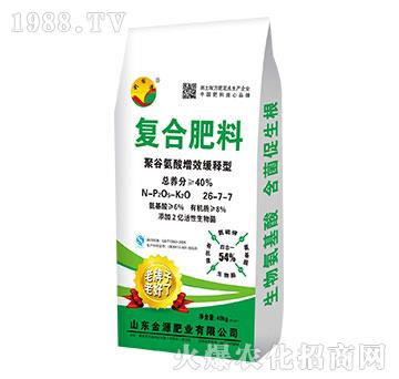 �ͺϷ���26-7-7-��Դ�ʘI(y��)