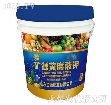 �VԴ�S�����-��Դ�ʘI(y��)