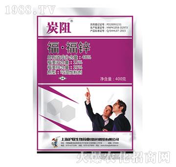 40%�������\-̿��-��(li��n)