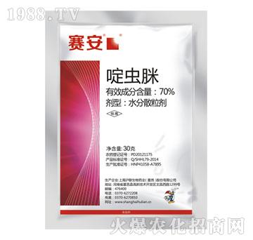 70%��x(ch��ng)��-ِ��-��(li��n)