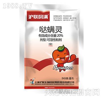 20%�}���`-��(li��n)��M-��(li��n)