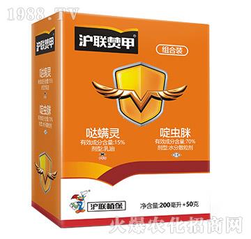 ��(li��n)�ټ׽M���b-��(li��n)