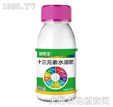 200mlʮ��Ԫ��ˮ�ܷ�-�����S-��(li��n)