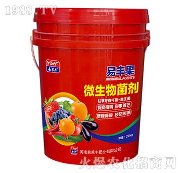 ΢�������-���S��-���R�S