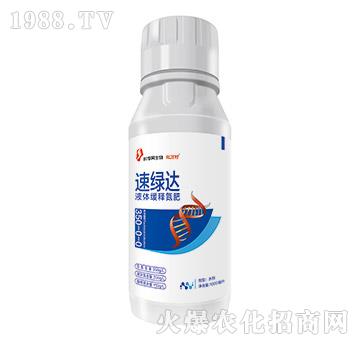 Һ�w��ጵ���-�پG�_(d��)-���˹����r(n��ng)��