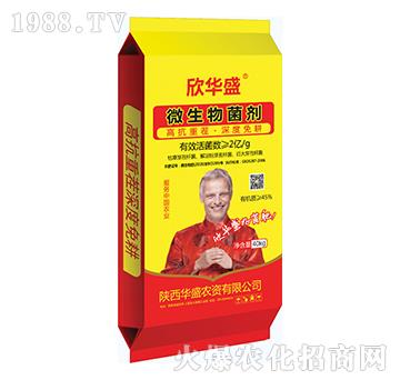 ΢�������-�Aʢ�r(n��ng)�Y