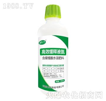 ��Ч���Һ��-�t��