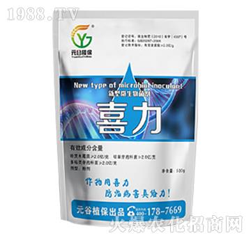 ϲ��-Ԫ��ֲ��