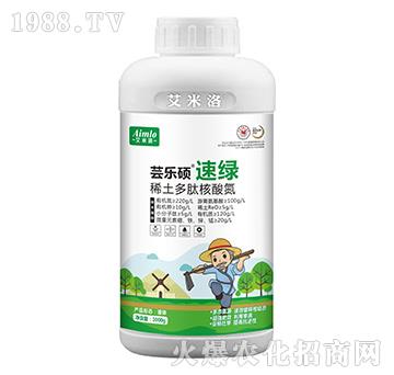 ϡ�����ĺ��ᵪ-�|���T���پG-������