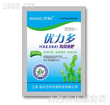 ����Һ��-��(y��u)����-�f(w��n)��