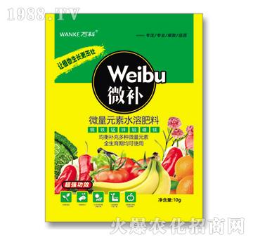 ΢��Ԫ��ˮ�ܷ���-΢�a-�f��