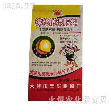 ��ጓ�����ϣ���Ч��׷��-�S�A����