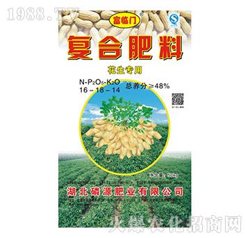 �������Ï�(f��)�Ϸ���16-18-14-��Դ�ʘI(y��)