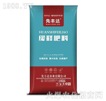 ��ጷ���-���S�_(d��)