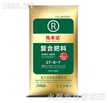 �ͺϷ���27-6-7-���S�_