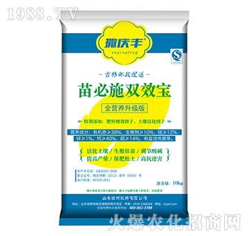 ���ʩ�pЧ��-���c�S-�GҰ