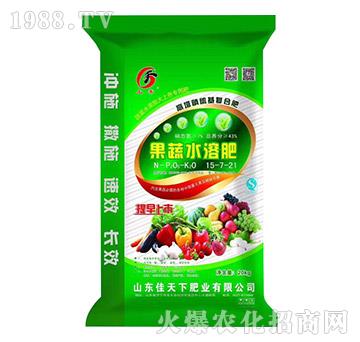 ����ˮ�ܷ�15-7-21-���S-������