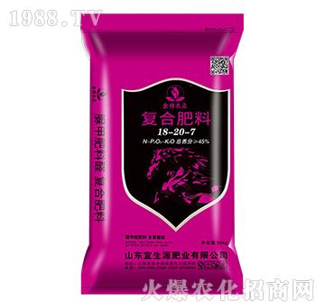 ��(f��)�Ϸ���18-20-7-����Դ