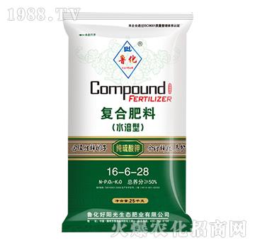 全水溶復(fù)合肥料16-6-28-魯化