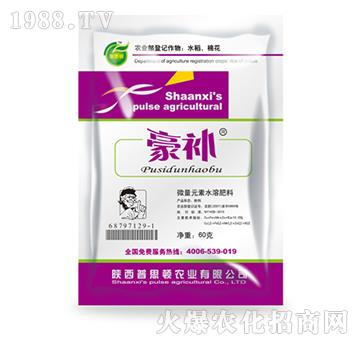 ΢��Ԫ��ˮ�ܷ�-���a-