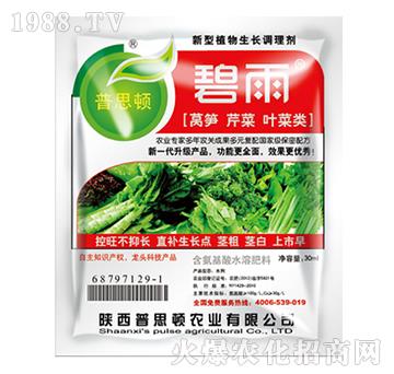 �n�S�۲��~�����L�{(di��o)�턩