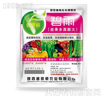 �����������-����-��˼�D�r(n��ng)�I(y��)