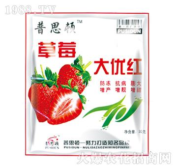 ��ݮ���ּt-��˼�D�r(n��ng)�I(y��)