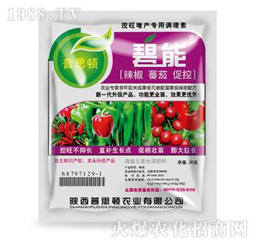 �������Ѵٿط�-����-��˼�D�r(n��ng)�I(y��)