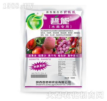 ˮ�����÷�-����-��˼�D�r(n��ng)�I(y��)