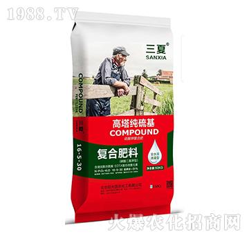 ����������ͺϷ���16-5-30-ꖹ���r(n��ng)