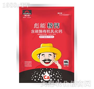 1000g��̼ø�ЙC(j��)��