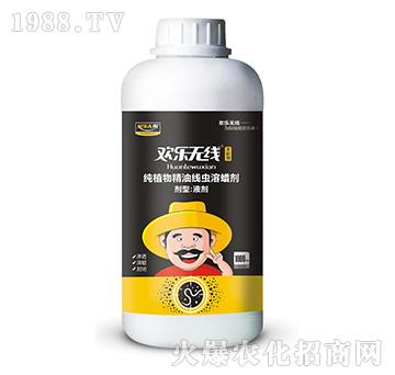 ��ֲ�ﾫ�;��x��Ϟ��-�g���o(w��)��-����ɭ