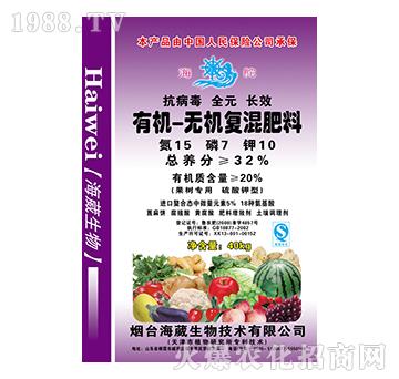 �ЙC�o�C��(f��)�����-����-��������