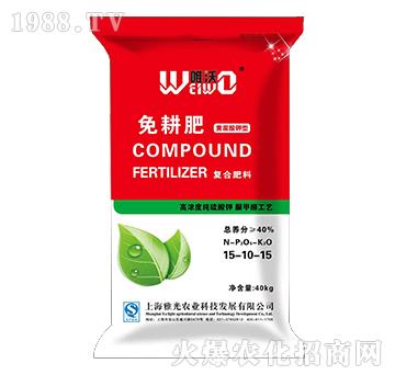 �S������������(f��)�Ϸ���15-10-15-Ψ��-�Ź��r(n��ng)�I(y��)