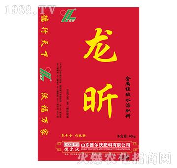 含腐植酸水溶肥料-龍昕-德?tīng)栁? />
</div>
</div>
<style type=