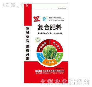 ��(f��)�Ϸ���18-18-18-���-��?t��ng)��? width=