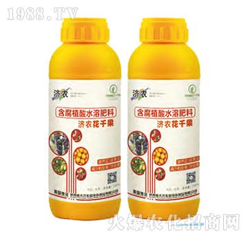 ����ֲ��ˮ�ܷ���-��(j��)�r(n��ng)��ǧ��-��(j��)�r(n��ng)