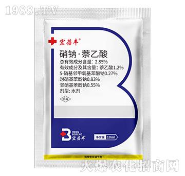 10ml���c��������-�����S-�����r(n��ng)