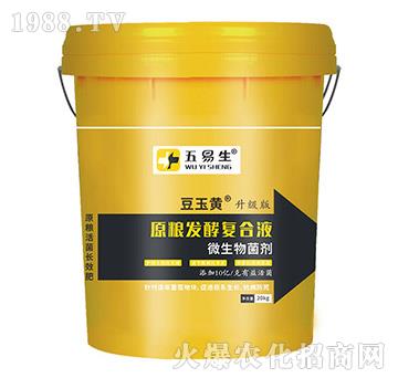 ԭ�ϰl(f��)�͏ͺ�Һ-�����-������