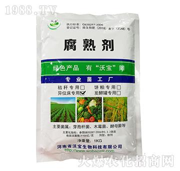 ��λ�l(f��)�ʹ�-�֌�����