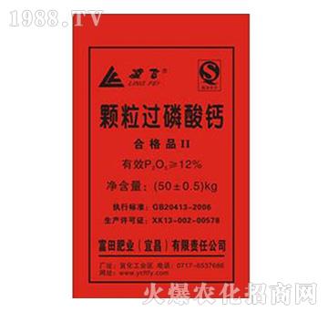 �w���^(gu��)�����}-����ʘI(y��)