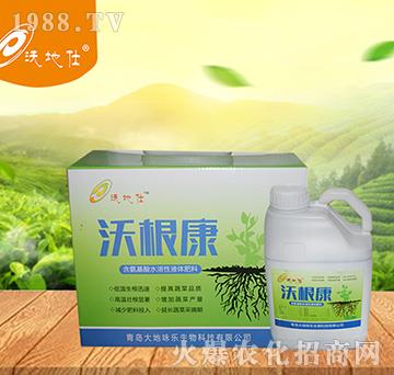 �ָ���-���ԁ��(l��)