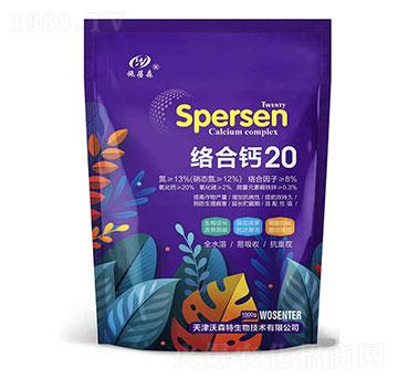 �j(lu��)���}20-��ɭ��