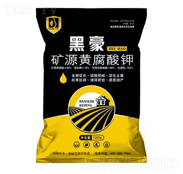 �VԴ�S�����-�ں�-���I(l��ng)�r(n��ng)�I(y��)