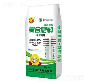 ���������ͺϷ���28-7-5-��Դ�ʘI(y��)