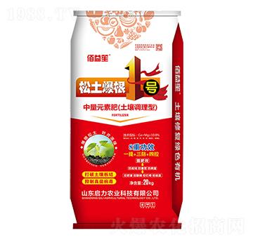 ����Ԫ�طʣ������{���ͣ�-��������1̖-������-�����r(n��ng)�I(y��)