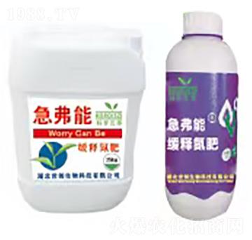 ��ጵ���-������-����(chu��ng)����