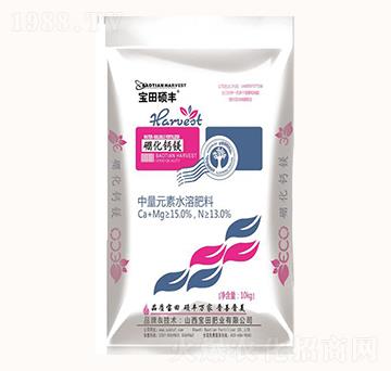 ����Ԫ��ˮ�ܷ���-���}�V-����ʘI(y��)